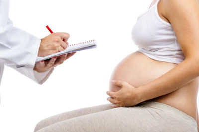 как быстро лечить в домашних условиях при беременности